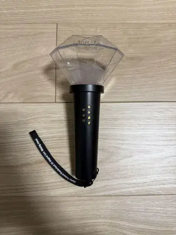 트위스테 브레이징 주얼 응원봉