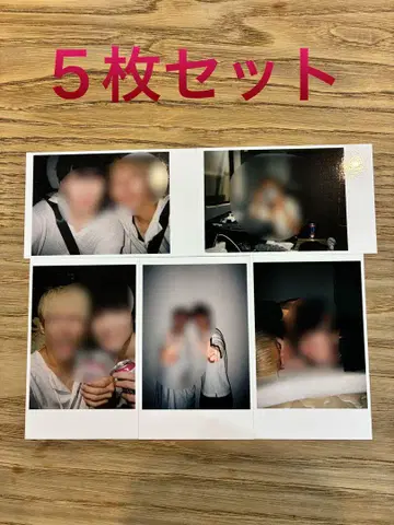 오빠즈 러브 폴라로이드풍 사진 5장 세트