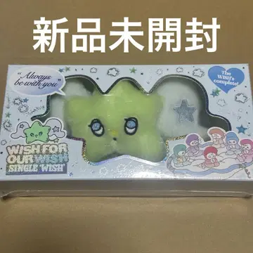 [ 미개봉 새상품 ] NCT WISH 위츄 WICHU 슈링크 포함