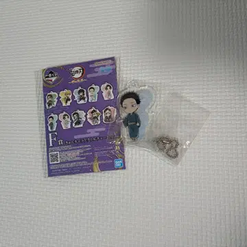 귀멸의 칼날 ~뇌의 형제~ 하쿠지 F상 큥캐릭터 아크릴 참