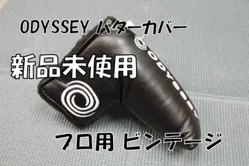 미사용 새상품 ODYSSEY 프로용 빈티지 퍼터 커버