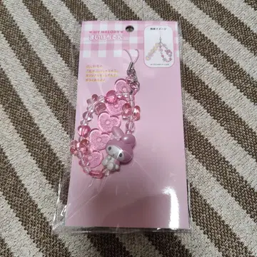 마이멜로디 마이파치룬 스트랩 산리오