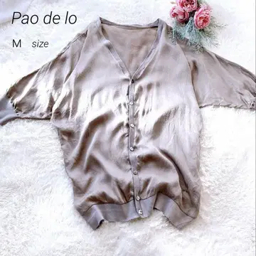 실크 100% 파오데로 Pao de lo 7부 소매 가디건 광택 부드러움