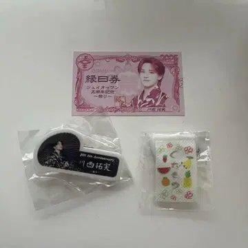 카와니시 타쿠미 캡슐 토이 엔니치권