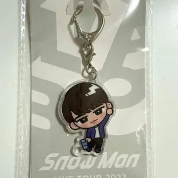 [ 미사용 새상품 ] 와타나베 쇼타 SnowMan 스노치루 아크릴 키링