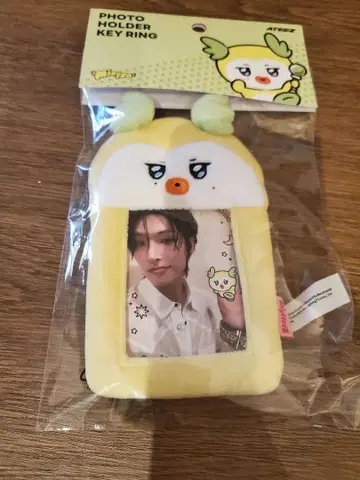 ATEEZ 라인프렌즈 마이티즈 포토홀더 민기