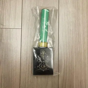 초특급 타쿠야 TIME 응원봉 미개봉 새상품