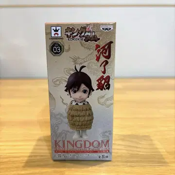 킹덤 kingdom 월드 콜렉터블 카료텐 미개봉 새상품 최저가