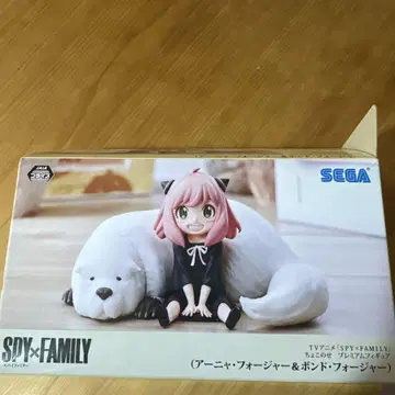 SPY x FAMILY 아냐 포저 & 본드 포저 피규어