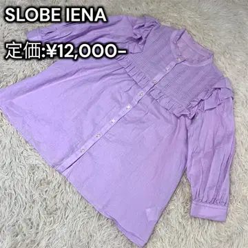 컨디션 최상 슬로브 이에나 린넨 혼방 프릴 블라우스 핀턱 라벤더 린넨