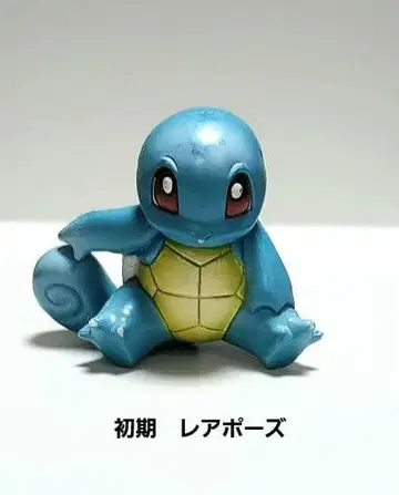 포켓몬 몬코레 꼬부기 TOMY 피규어 초기 레어 포즈