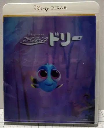니모를 찾아서 Disney PIXAR
