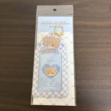 mikko 트레이딩 카드 케이스 PVC 카드 홀더 라떼