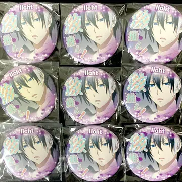 SERVAMP 서뱀프 최애 캔뱃지 리히트 9개