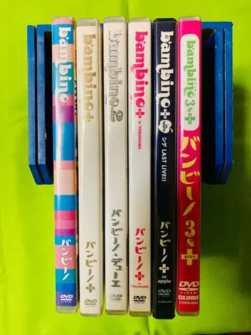 밤비노 DVD 6개 세트 팜플렛 포함