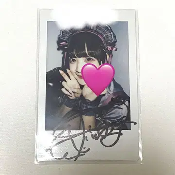 큐루링 해봐 츠바 유나 이름 폴라로이드