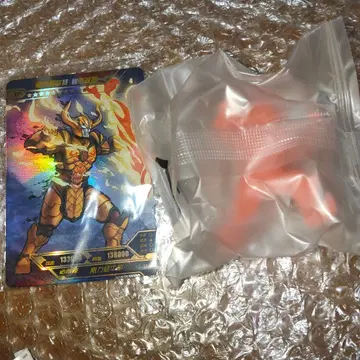 울트라 괴수 지우개 울트라맨 영웅 집결 앱솔루트 디아볼로 레드