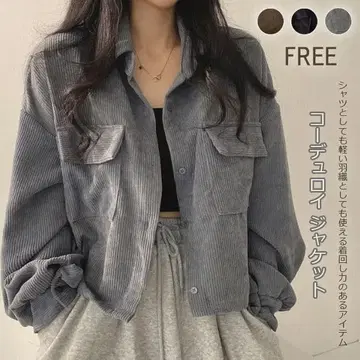 코듀로이 자켓