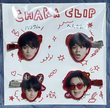 Travis Japan 미야치카 카이토 프로듀스 굿즈 앞머리 클립