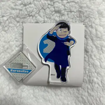 오소마츠 6쌍둥이 폭탄구이 본점 카라마츠