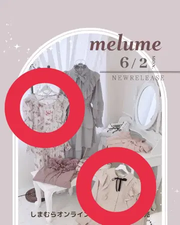 시마무라 maki 꽃무늬 리본 프릴 원피스