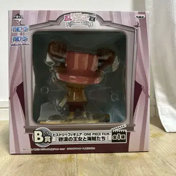 원피스 필름 B상 피규어