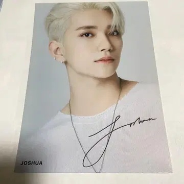 SEVENTEEN 조슈아 2021 로손 사인 프린트