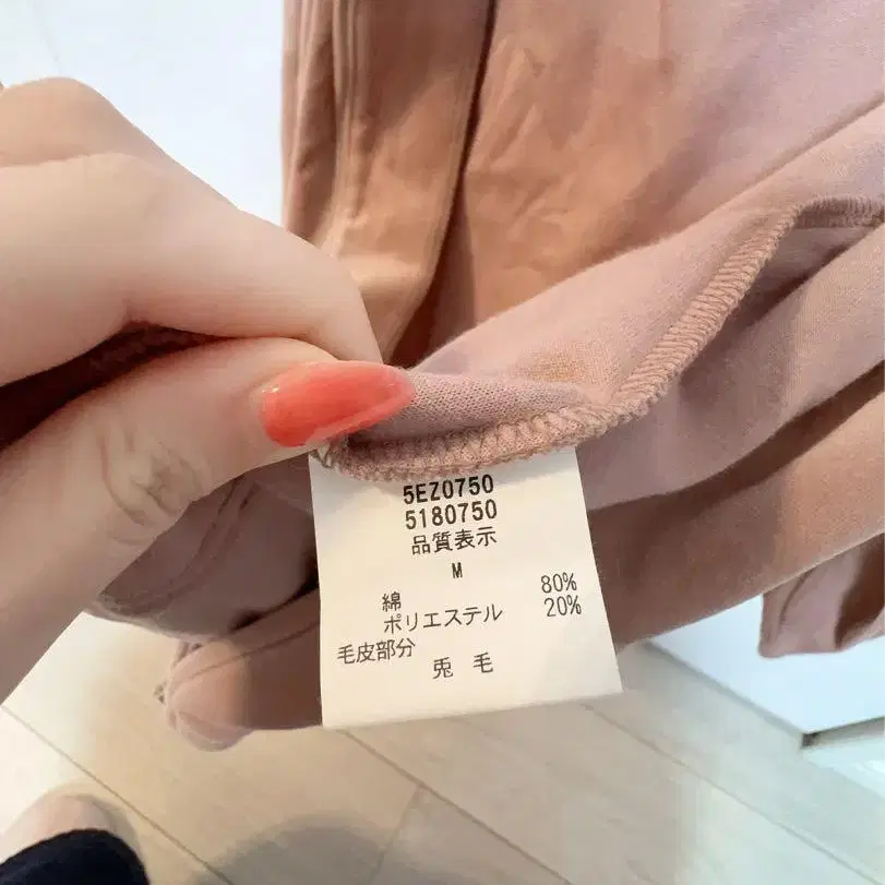 4번째 상품 이미지