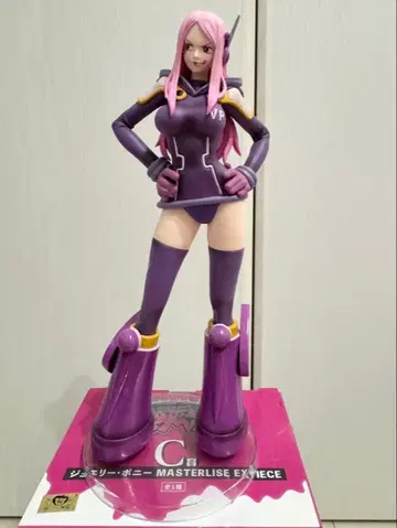 제일복권 원피스 보니 MASTERLISE EXEGECE C상