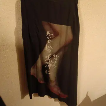 요지 야마모토 블랙 스캔들 18aw 스커트