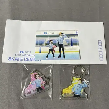 메달리스트 굿즈