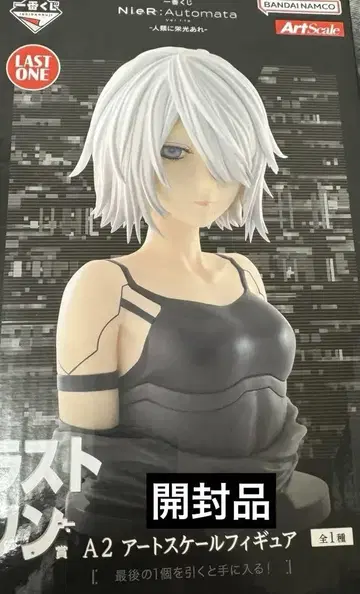 제일복권 NieR:Automata 인류에게 영광을 라스트 원 A2 피규어