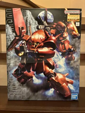 MG RMS-108 마라사이
