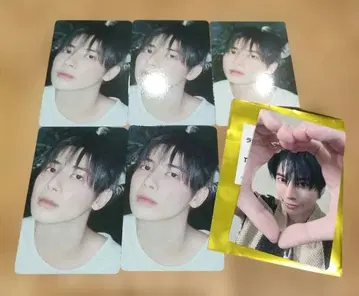 TXT Starkissed 타워 레코드 럭키 드로우 태현 6장 세트