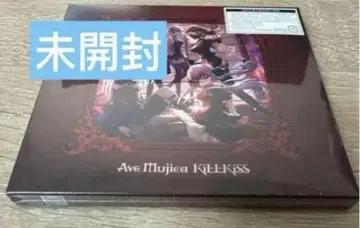 [라스트] Ave Mujica KILLKISS Blu-ray 부속 한정판