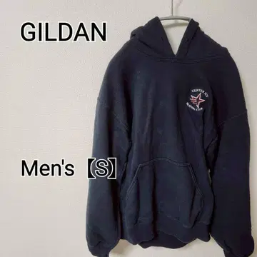 z254 [GILDAN] 후드티 (남성용 S) 블랙