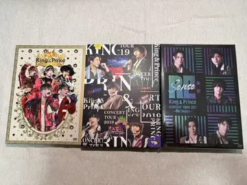 King & Prince 콘서트 투어 DVD 세트