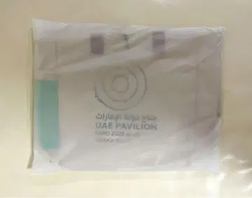 간사이 엑스포 UAE 토트백