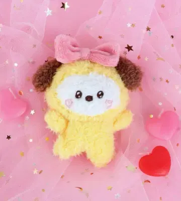 BT21 minini PLUSH KEYRING LOVELY CHIMMY