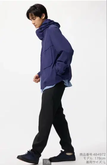 유니클로 청바지 EZY 청바지