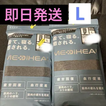 MEDIHEAL 바지 2장 L 차콜 워크맨 룸웨어