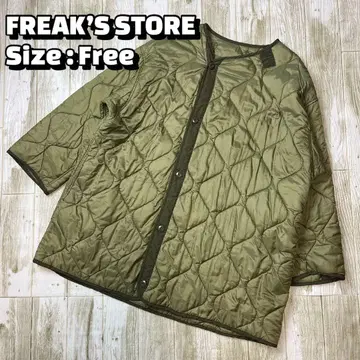 FREAK'S STORE 퀼팅 자켓 밀리터리 카키