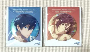 하루카 린 free 오로라 빅 캔뱃지 스파클