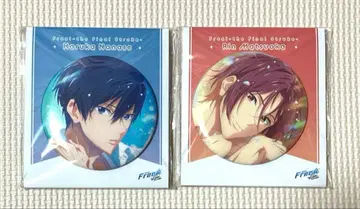 하루카 린 free 오로라 빅 캔뱃지 스파클