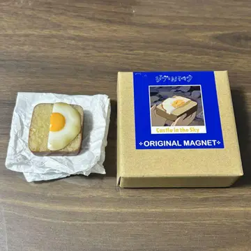 지브리 파크 지브리 식사 마그넷 천공의 성 라퓨타 1점 계란 프라이 빵