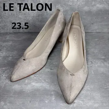 [ 새상품급 ] LE TALON 루탈론 펌프스 포인티드 스웨이드 23.5