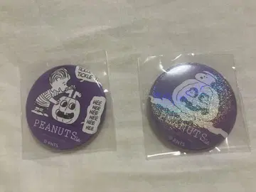 스누피 피넛 카페 할로윈 캔뱃지 시크릿