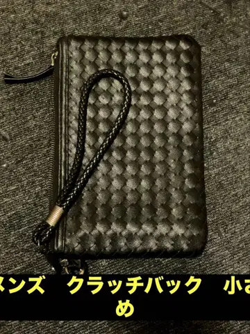 블랙 뜨개질 디자인 클러치백