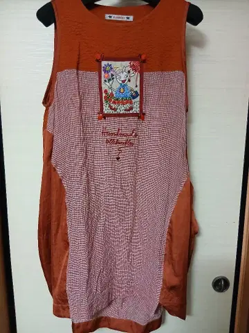 알베로베로 튜닉 원피스 오렌지 계열