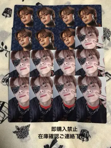 JO1 HandzInMyPocket 트레이딩 카드 츠루보 시온